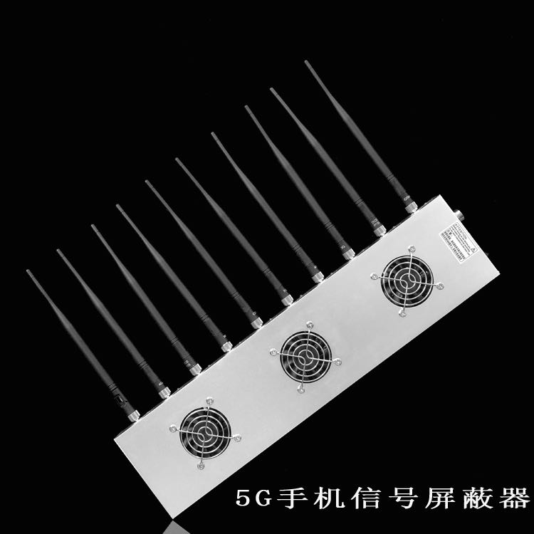 江西外置10天线移动通信干扰器