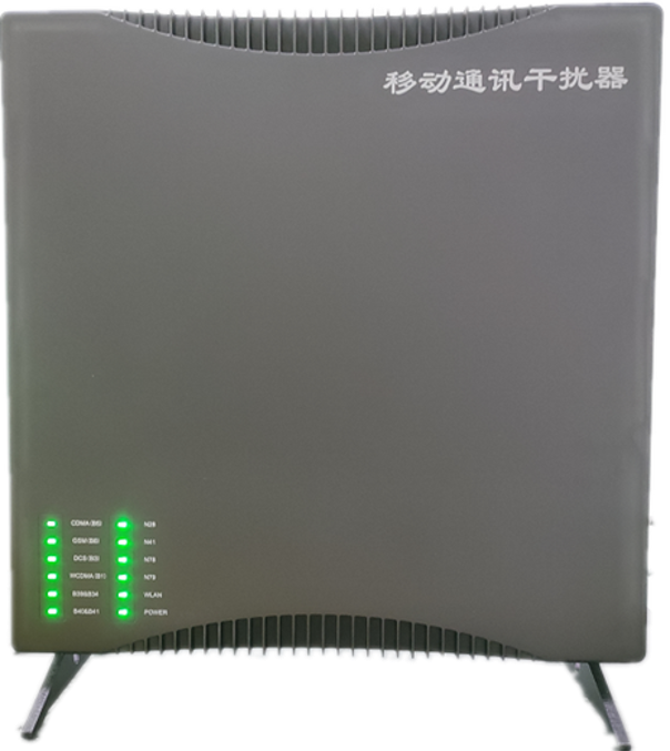  江西信令级放装型数字移动通信干扰器