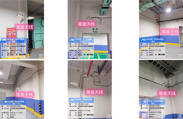 江西污水处理净水厂地下箱体覆盖案例